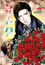 Skip Beat 41