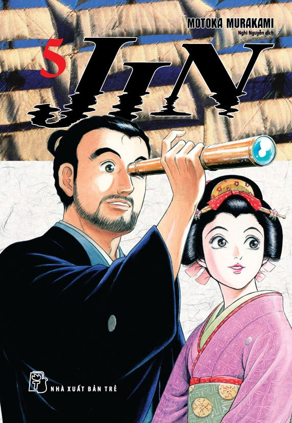 Jin 05