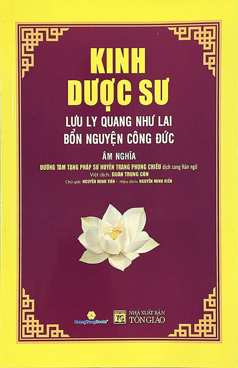 Kinh Dược Sư Lưu Ly Quang