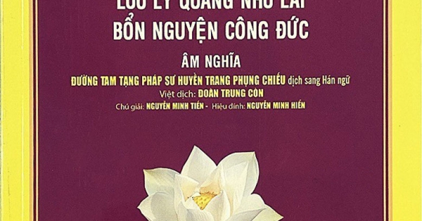 Kinh Dược Sư Lưu Ly Quang