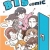 BTS Comic