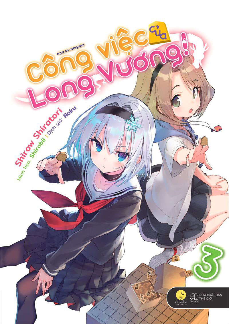 Công Việc Của Long Vương (Tập 3)