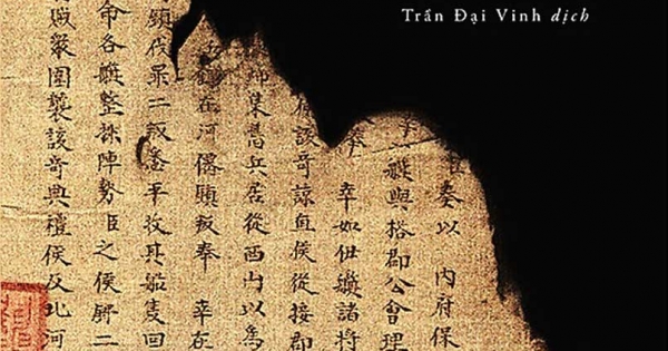 Lý Lịch Sự Vụ