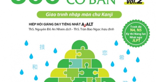 500 Chữ Kanji Cơ Bản Vol 2