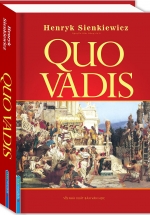 Quo Vadis (Bìa Cứng)