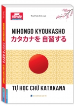 Hikari - Tự học chữ KATAKANA