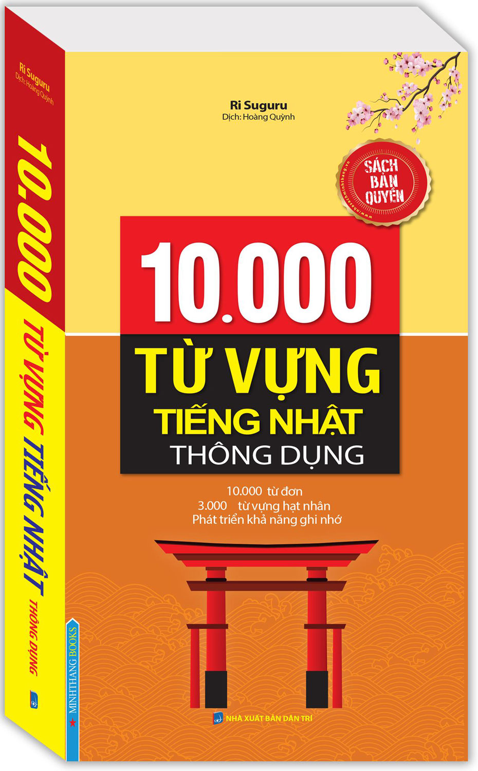 10000 Từ Vựng Tiếng Nhật Thông Dụng