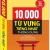 10000 Từ Vựng Tiếng Nhật Thông Dụng