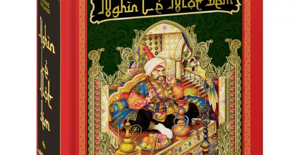 Nghìn Lẻ Một Đêm (Bìa Cứng)