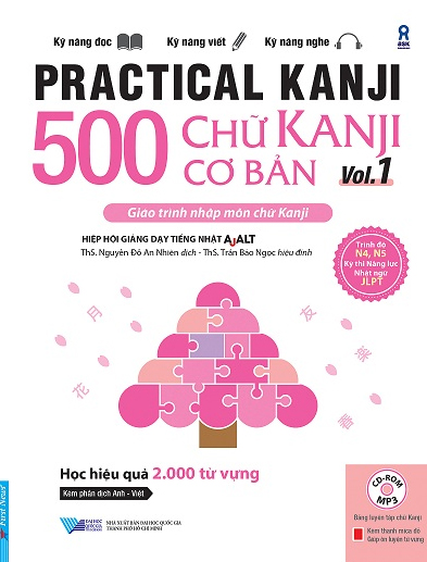 500 Chữ Kanji Cơ Bản Vol.1