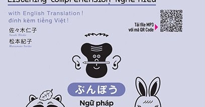 Luyện Thi Năng Lực Nhật Ngữ N4: Ngữ Pháp, Đọc Hiểu, Nghe Hiểu