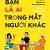 Bạn Là Ai Trong Mắt Người Khác