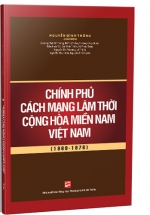 Chính Phủ Cách Mạng Lâm Thời Cộng Hòa Miền Nam (1969-1976)