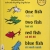 Dr. Seuss - One Fish, Two Fish, Red Fish, Blue Fish - Môt Cá, Hai Cá, Cá Đỏ Đỏ, Cá Xanh Xanh