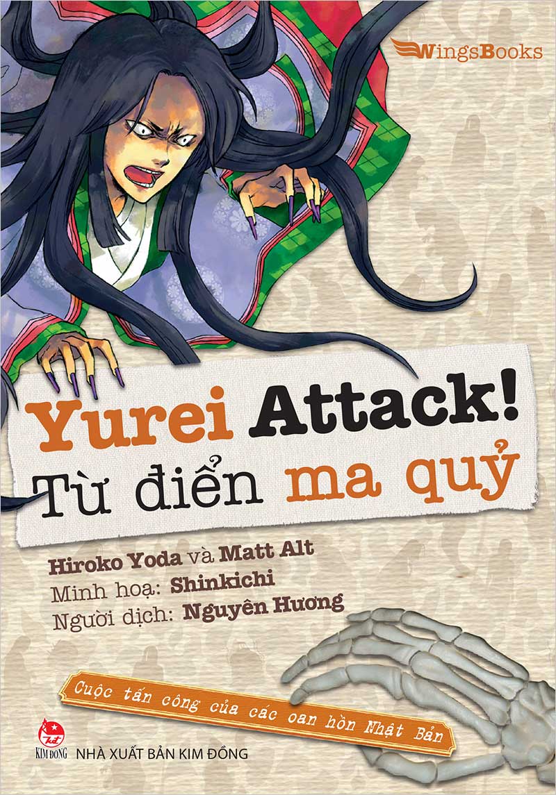 Yurei Attack!: Từ Điển Ma Quỷ - Cuộc Tấn Công Của Các oan Hồn Nhật Bản