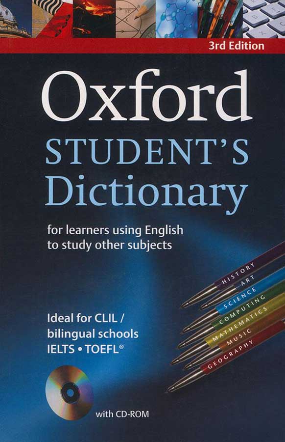 Oxford Student's Dictionary