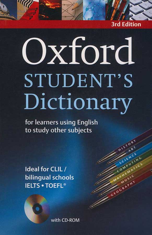 Oxford Student's Dictionary 