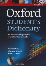 Oxford Student's Dictionary 