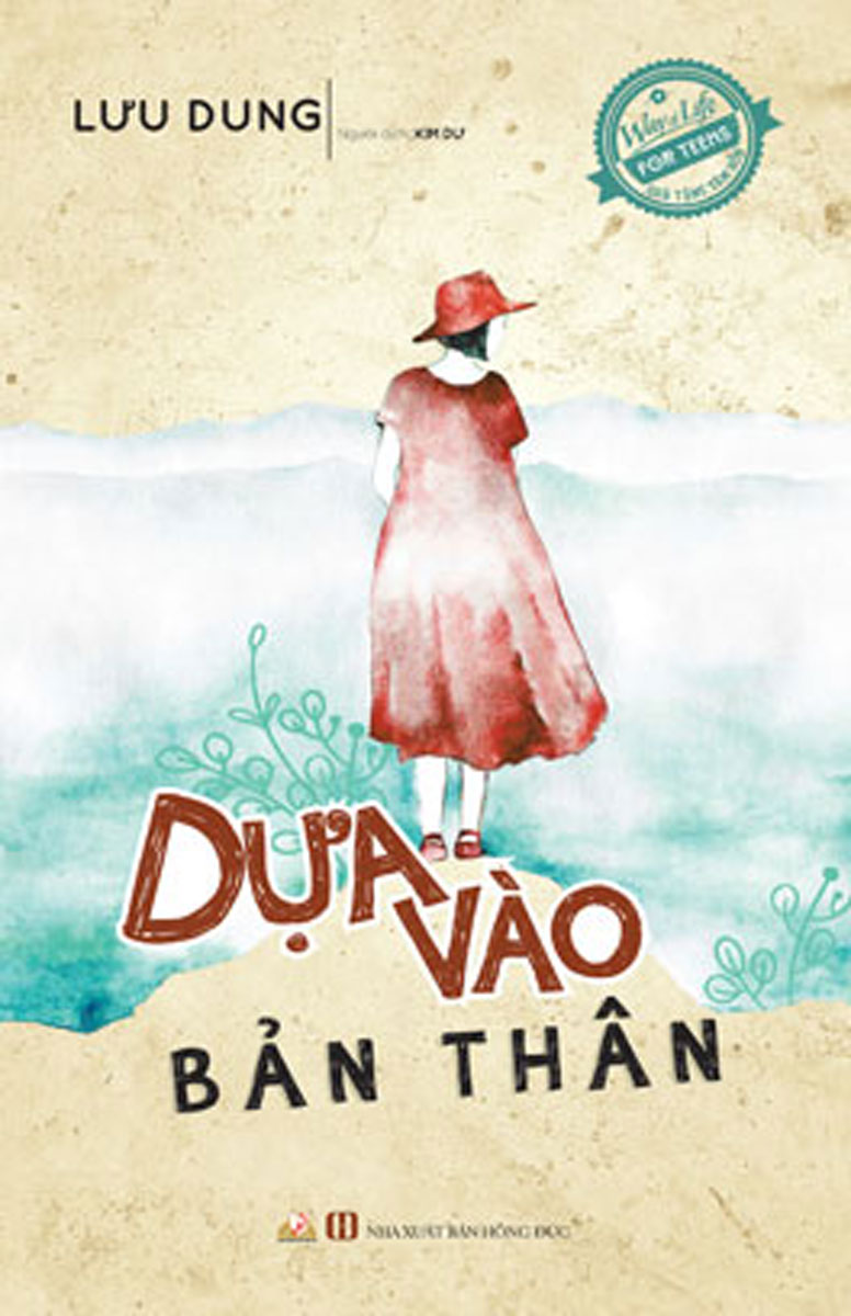 Dựa Vào Bản Thân