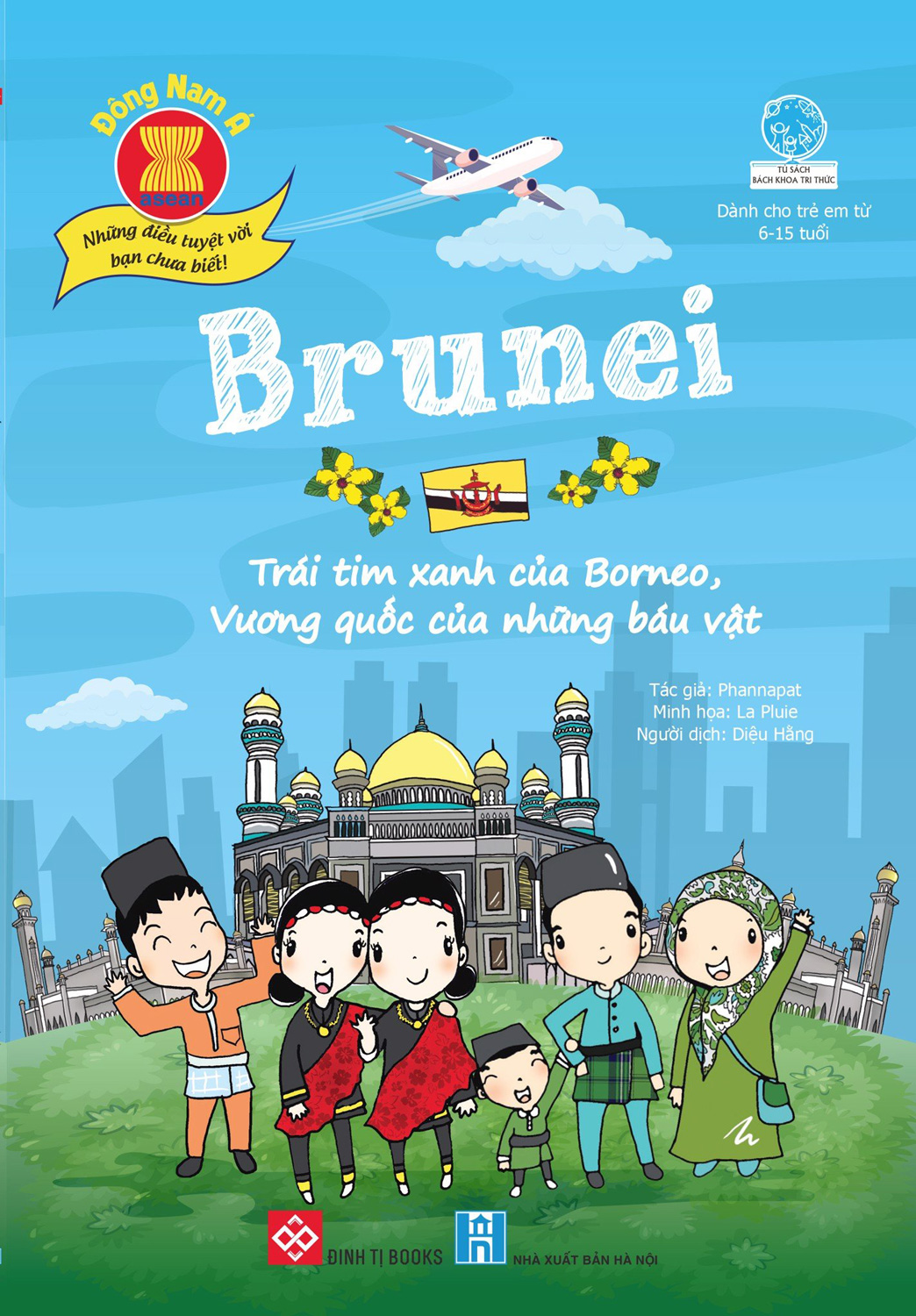 Đông Nam Á - Những Điều Tuyệt Vời Bạn Chưa Biết: Brunei - Trái Tim Xanh Của Borneo, Vương Quốc Của Những Báu Vật