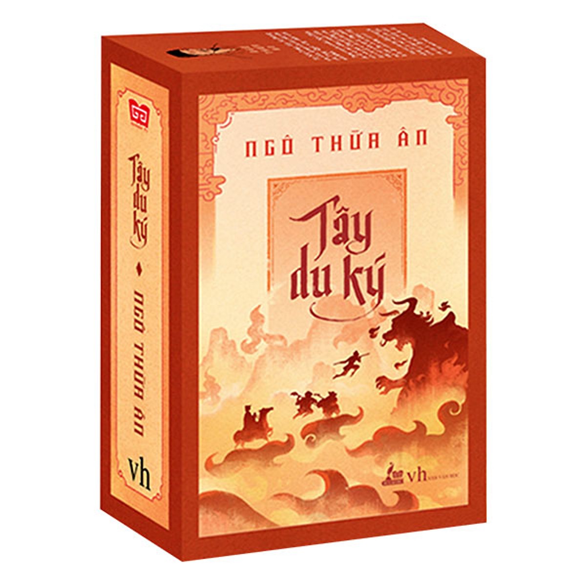 Hộp Sách: Tây Du Ký (Trọn Bộ 3 Tập)