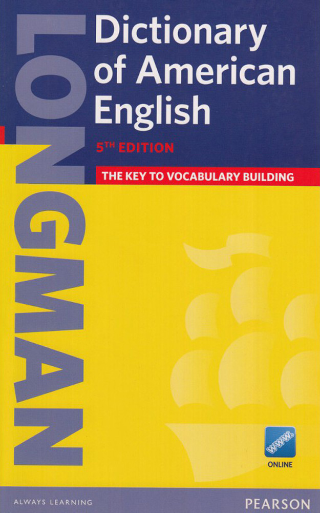 Longman Dictionary Of American English (5 Ed.): Paper With Pin Code