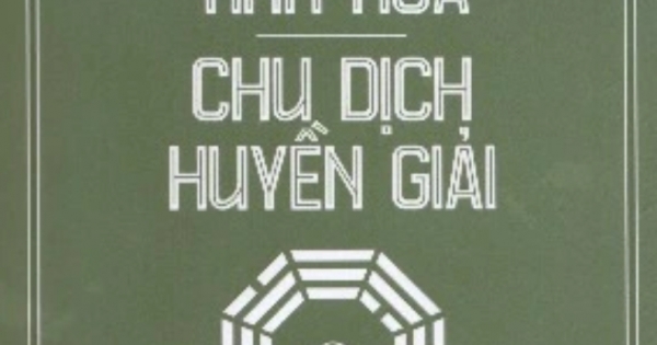 Dịch Học Tinh Hoa, Chu Dịch Huyền Giải