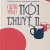 Nghệ Thuật Nói Chuyện