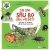 Bạn Có Biết: Tại Sao Sâu Bọ Cắn Và Đốt ? - Hỏi Đáp Về Những Nỗi Ám Ảnh Nho Nhỏ