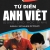 Từ Điển Anh Việt (Dùng Cho Học Sinh)