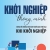 Khởi Nghiệp Thông Minh – Đừng Để Những Điều Này Khiến Bạn Thất Bại Khi Khởi Nghiệp