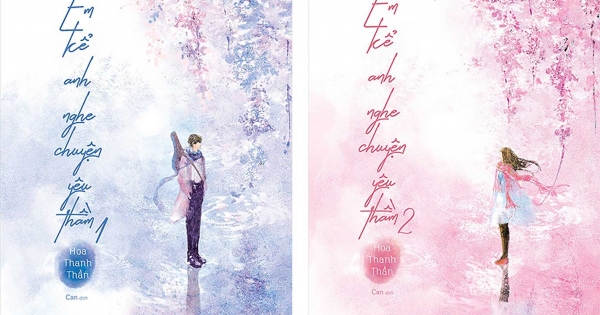 Em Kể Anh Nghe Chuyện Yêu Thầm (2 Tập) | Newshop.vn: Sách, Truyện, Tiểu Thuyết