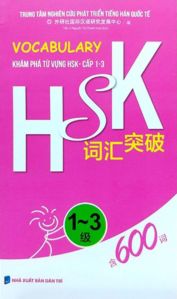 Vocabulary Khám Phá Từ Vựng HSK - Cấp 1-3