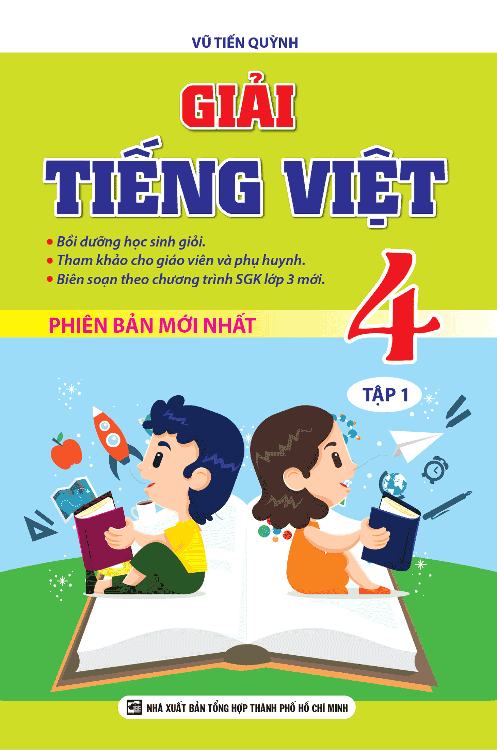 Giải Tiếng Việt lớp 4 tập 1 