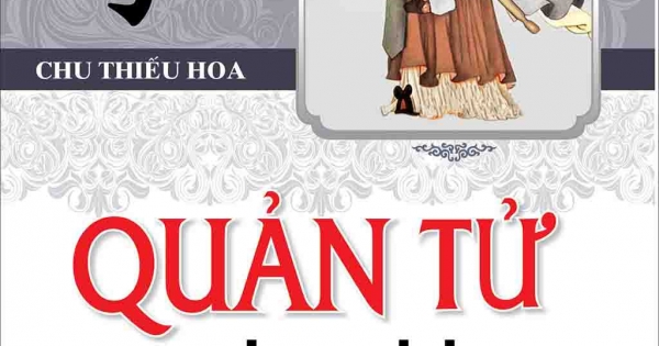 Quản Tử Mưu Lược Tung hoành