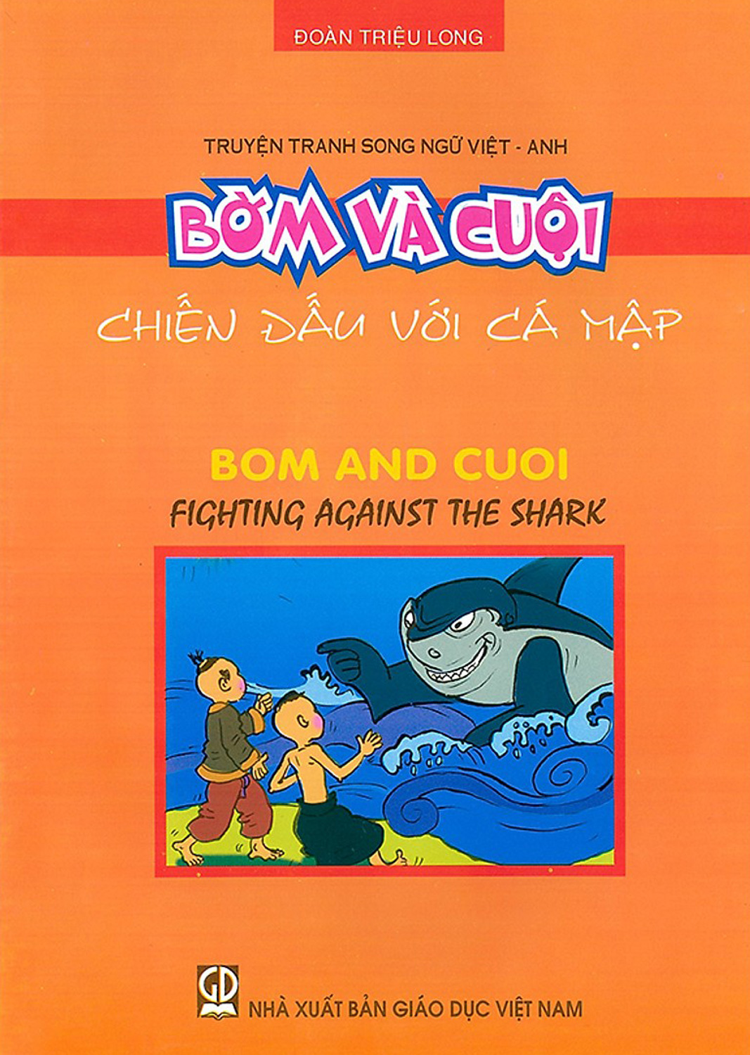 Truyện Tranh Song Ngữ Việt - Anh Bờm Và Cuội - Chiến Đấu Với Cá Mập