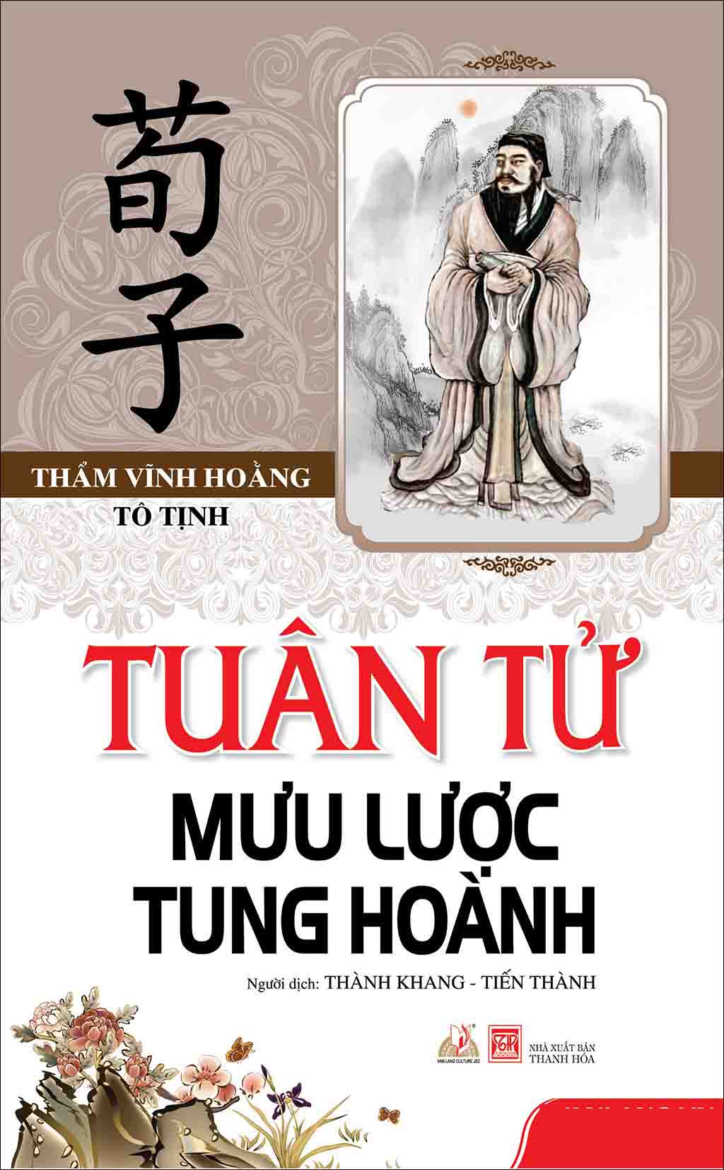 Tuân Tử Mưu Lược Tung Hoành