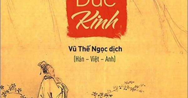 Lão Tử Đạo Đức Kinh (Alpha)