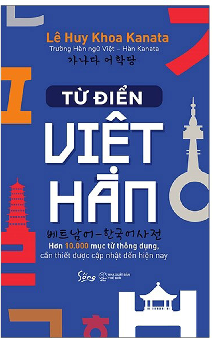 Từ Điển Việt - Hàn