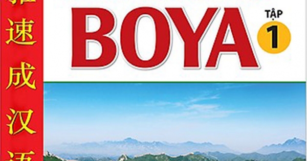 Giáo Trình Tiếng Hán Cấp Tốc Boya - Tập 1