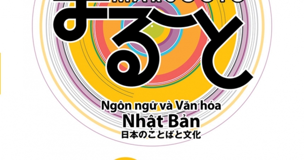 Giáo Trình Marugoto A2 - Sơ Cấp 2 - Hoạt Động Giao Tiếp