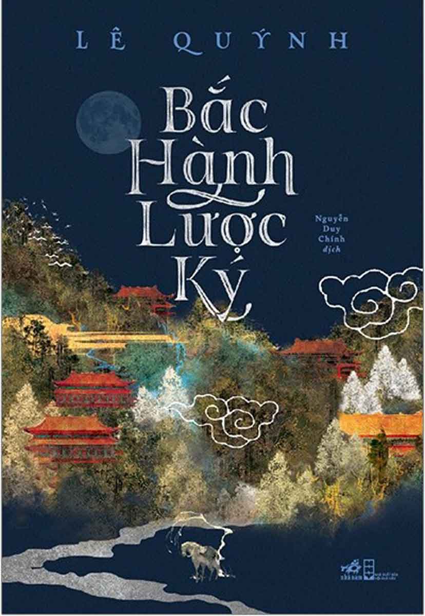 Bắc Hành Lược Ký