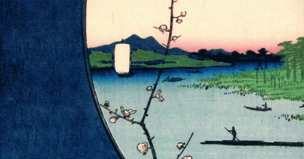 Ba Nghìn Thế Giới Thơm