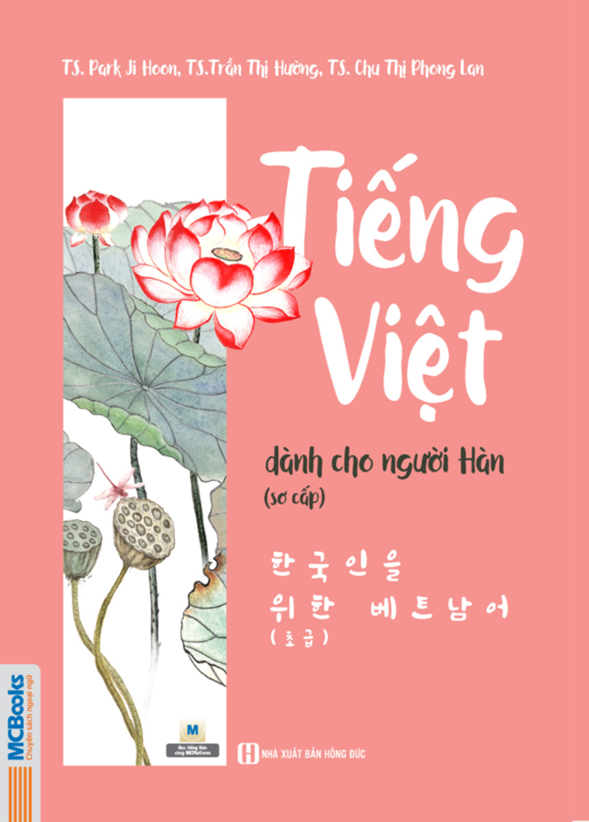 Tiếng Việt Dành Cho Người Hàn Sơ Cấp