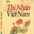 Thi Nhân Việt Nam ( Bìa Mềm)