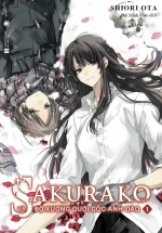 Sakurako Và Bộ Xương Dưới Gốc Anh Đào - Tập 1 