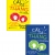 Combo Cãi Gì Cũng Thắng (2 Tập)