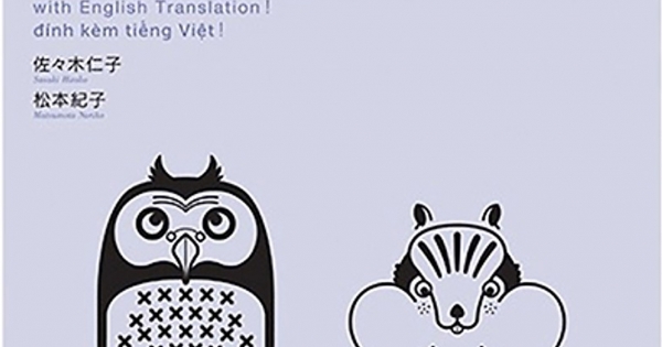 Luyện Thi Năng Lực Nhật Ngữ N4: Hán Tự - Từ Vựng