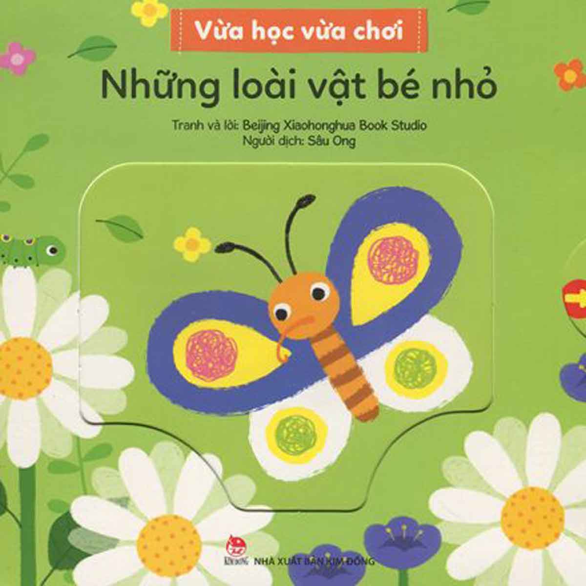 Vừa Học Vừa Chơi: Những Loài Vật Bé Nhỏ