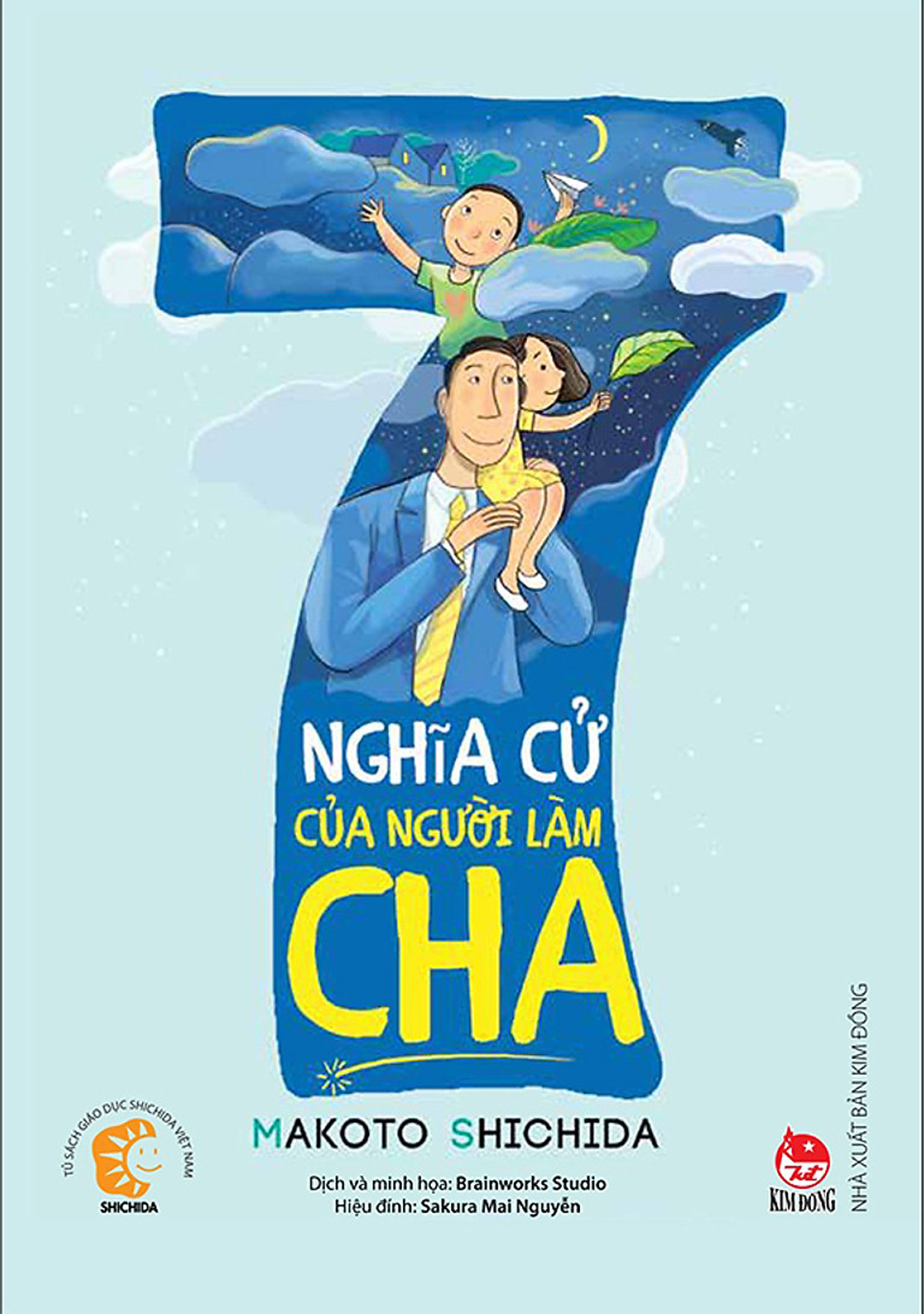 7 Nghĩa Cử Của Người Làm Cha (Bìa Cứng)